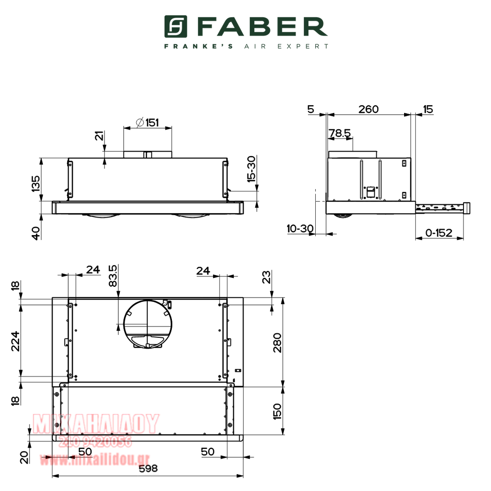 ΑΠΟΡΡΟΦΗΤΗΡΑΣ 60cm FABER FLEXA NG HIP AM/X A60 INOX